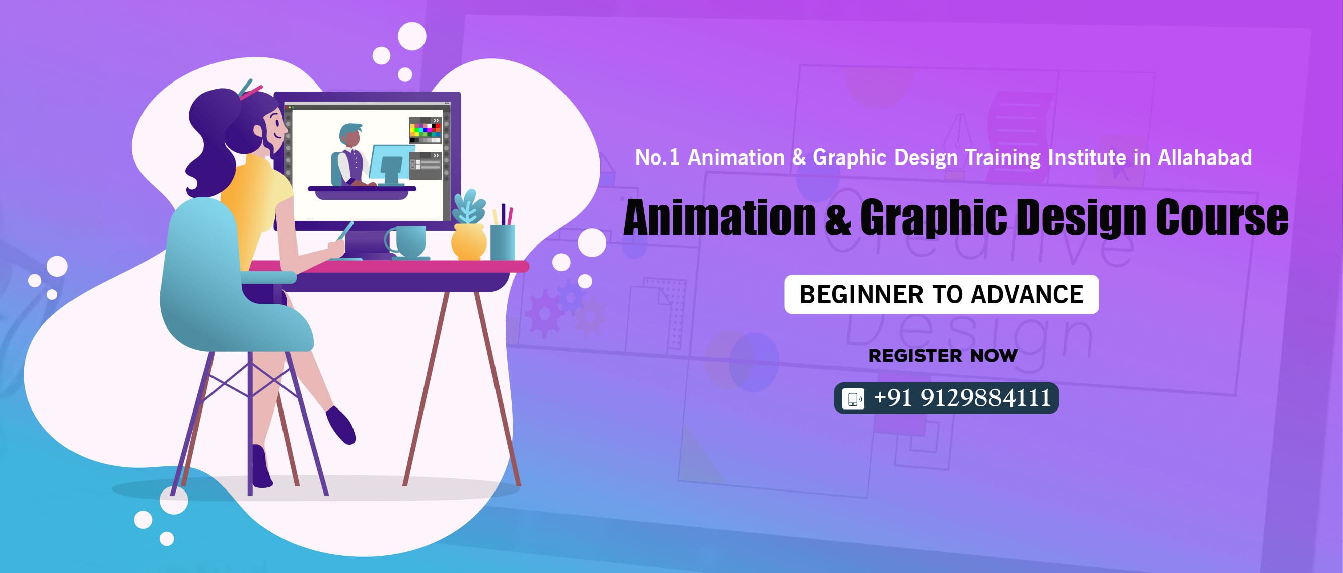 graphic design training institute in allahabad